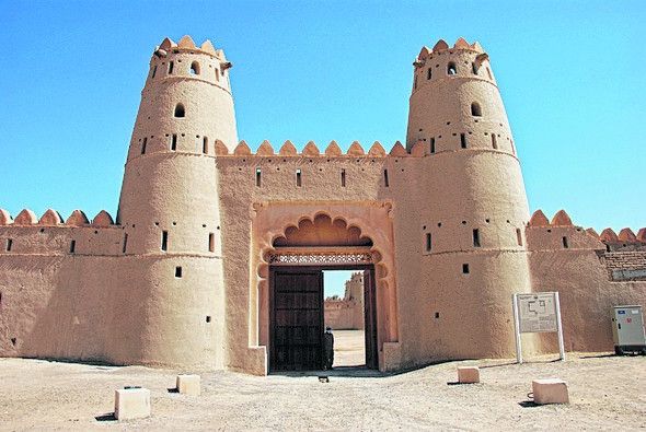 Tagesausflug nach Al Ain