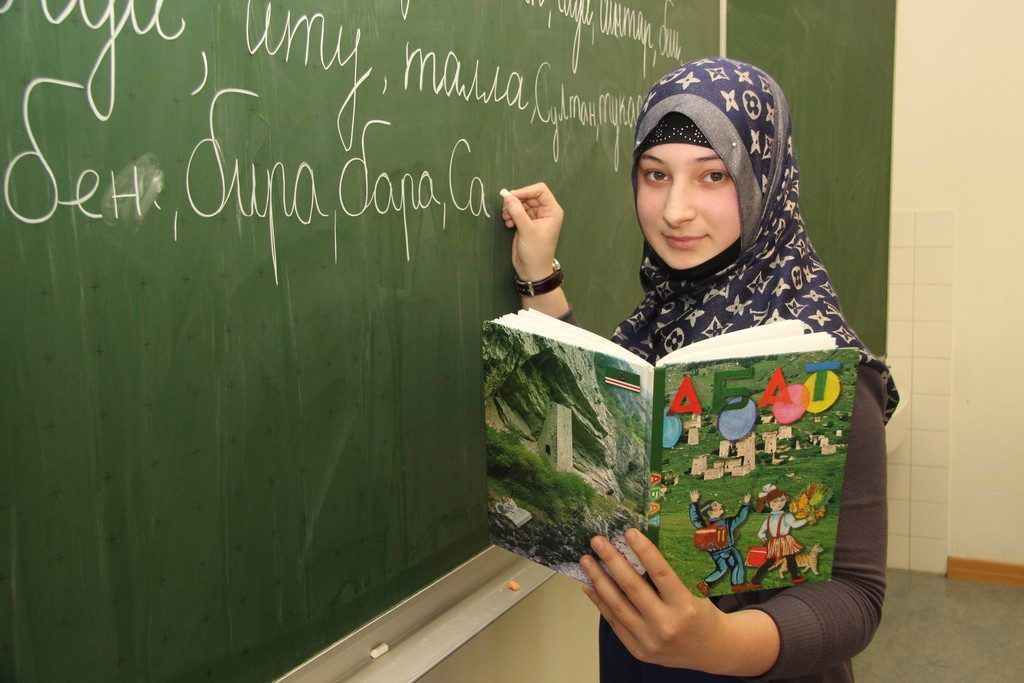 Den heutigen „Tag der Muttersprache“ feierten viele Kinder vorab – mit Unterricht.
