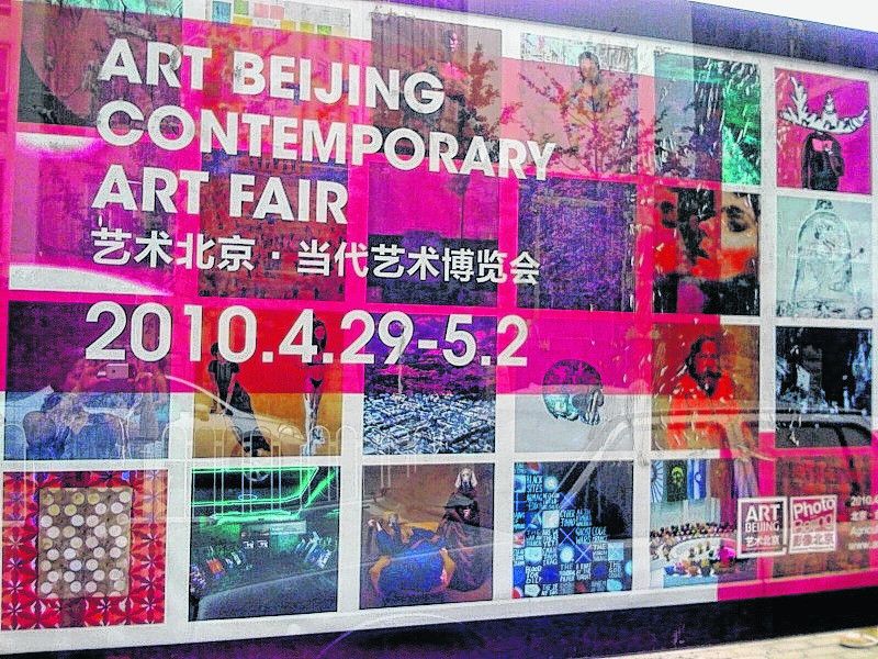 Art Beijing lockt Kunstfreunde