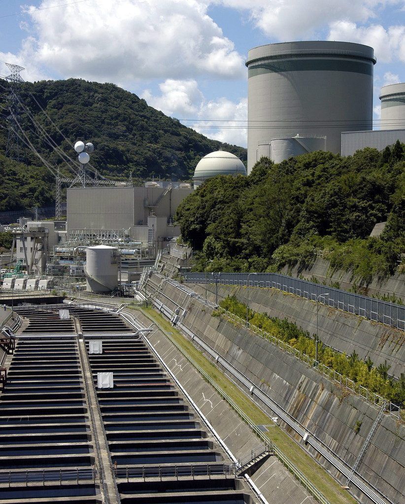 Kernkraftwerk bleibt weiter abgeschaltet