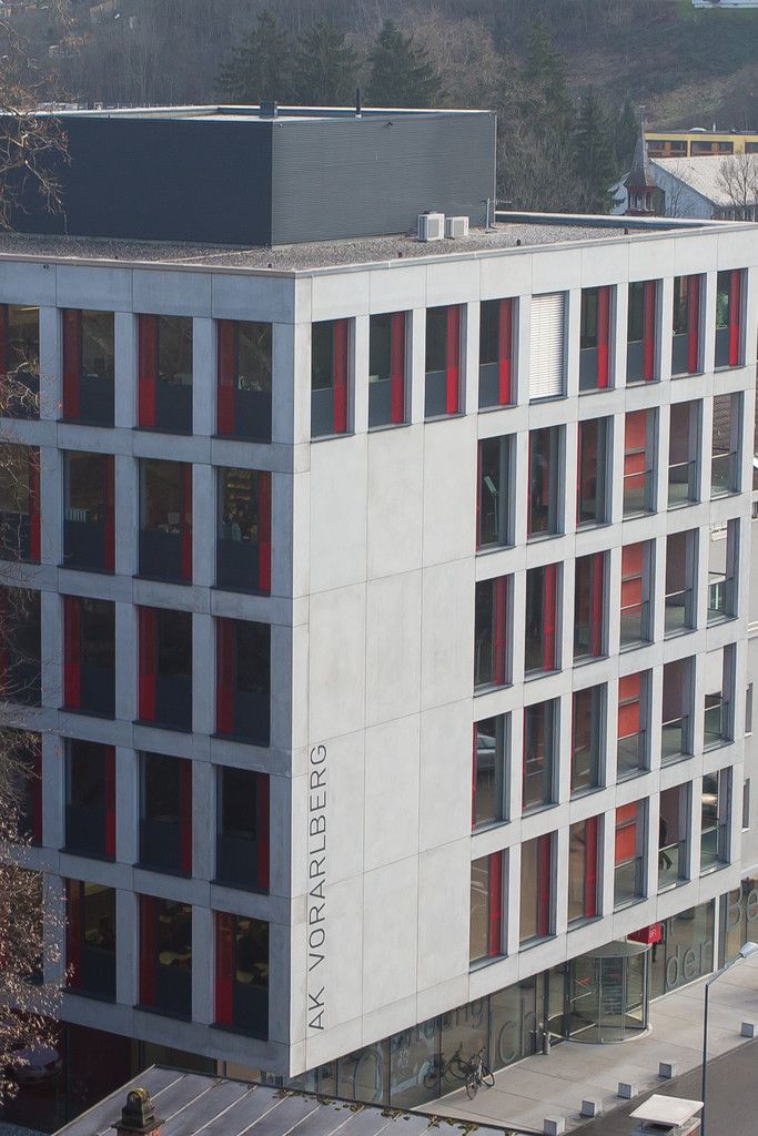 Das Gebäude der Arbeiterkammer in Feldkirch ist von der AK Vorarlberg Immobilien GmbH gemietet.  Foto:VN/Steurer