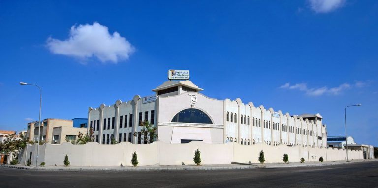 Der Hauptsitz von Alpla Taba in El Obour nahe Kairo. Foto: Firma