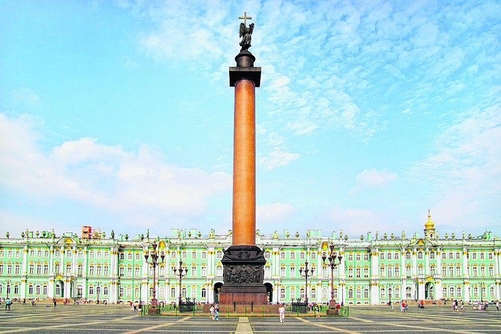Riesiger Schlossplatz