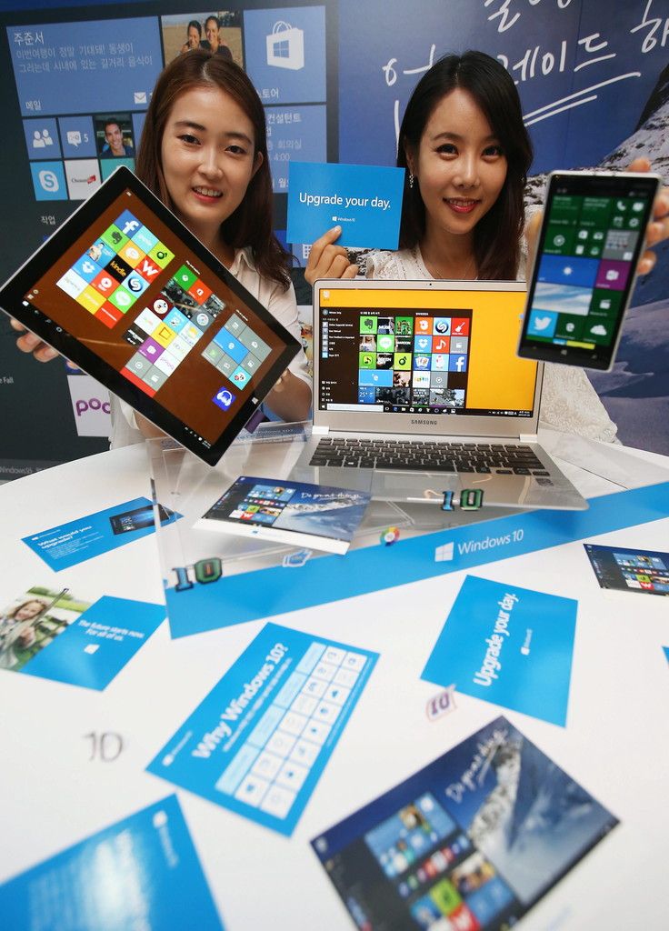 Windows 10 ist jetzt auf dem Markt