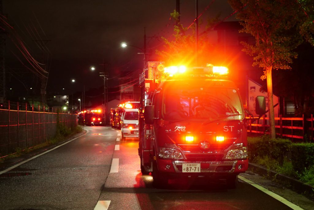 Mindestens 24 Tote nach Brandanschlag in Filmstudio in Japan