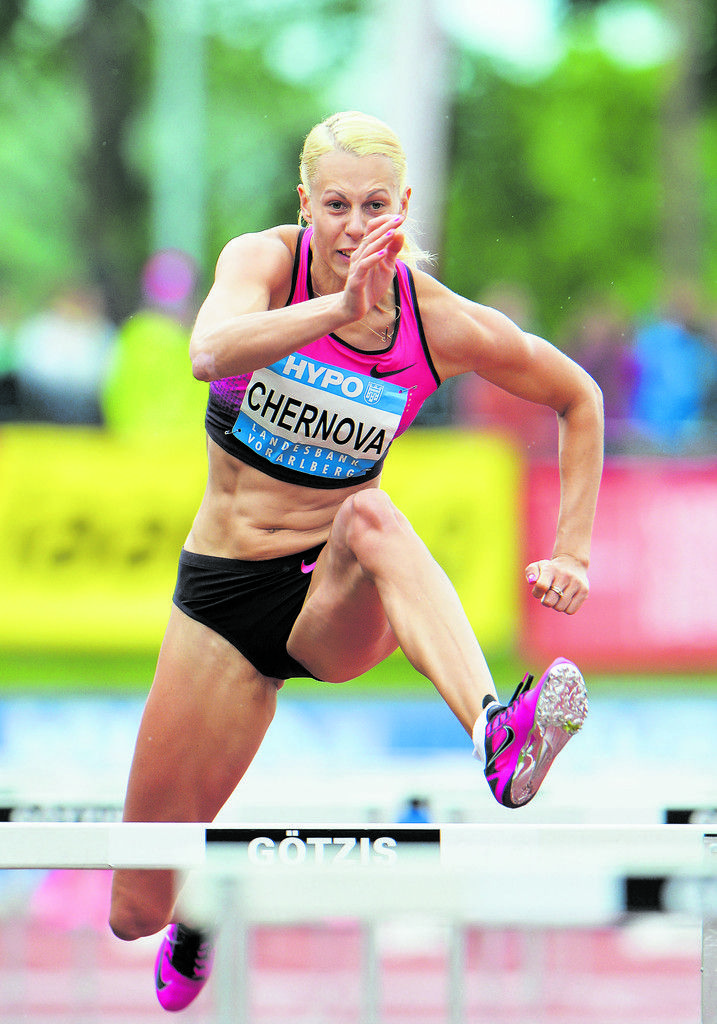 Einspruch von Tschernowa abgelehnt Vorarlberger Nachrichten VN.at