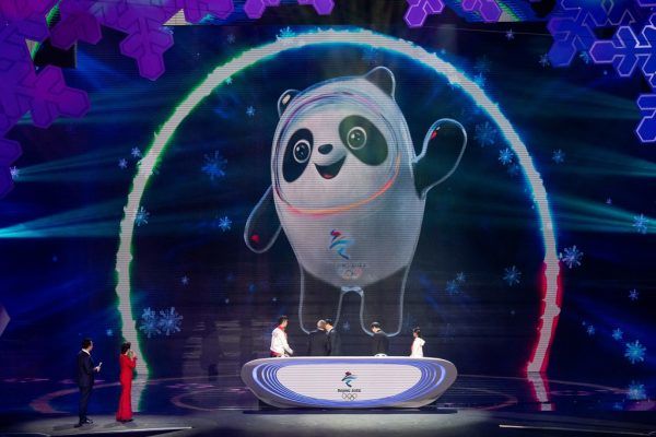 Ein Panda als Olympia-Maskottchen - Vorarlberger Nachrichten | VN.at