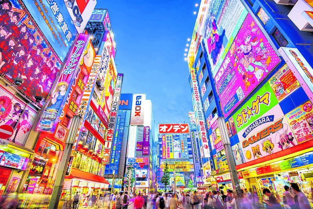 Die Megacity Tokio