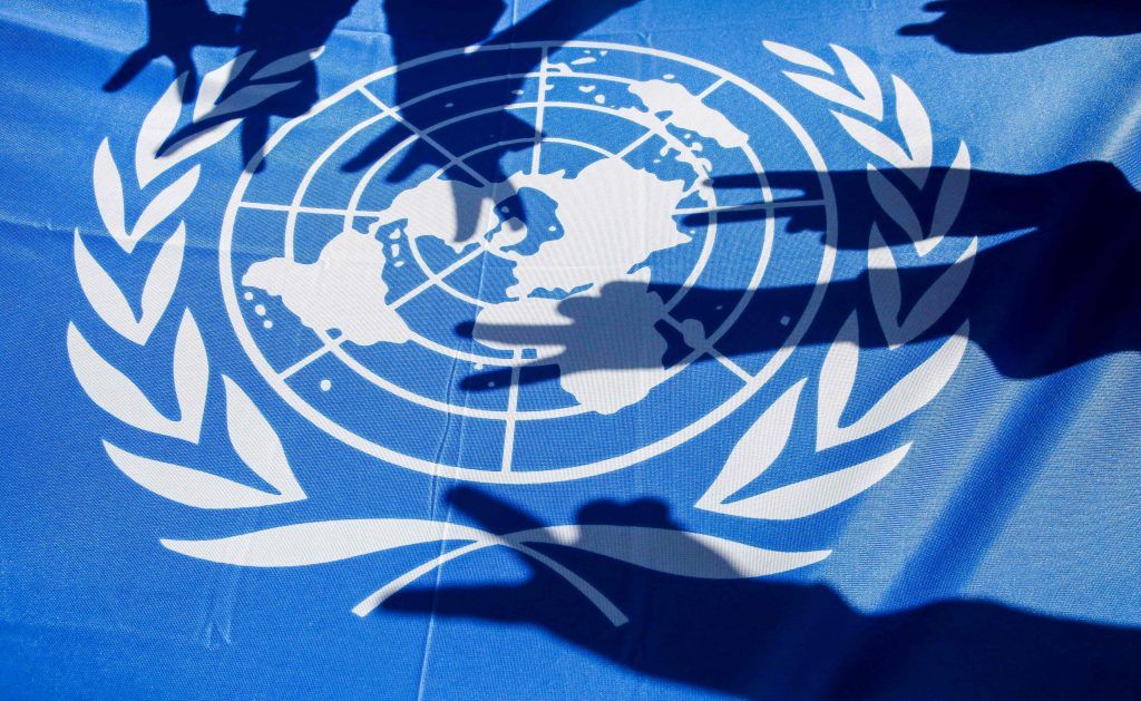 75 Jahre Vereinte Nationen
