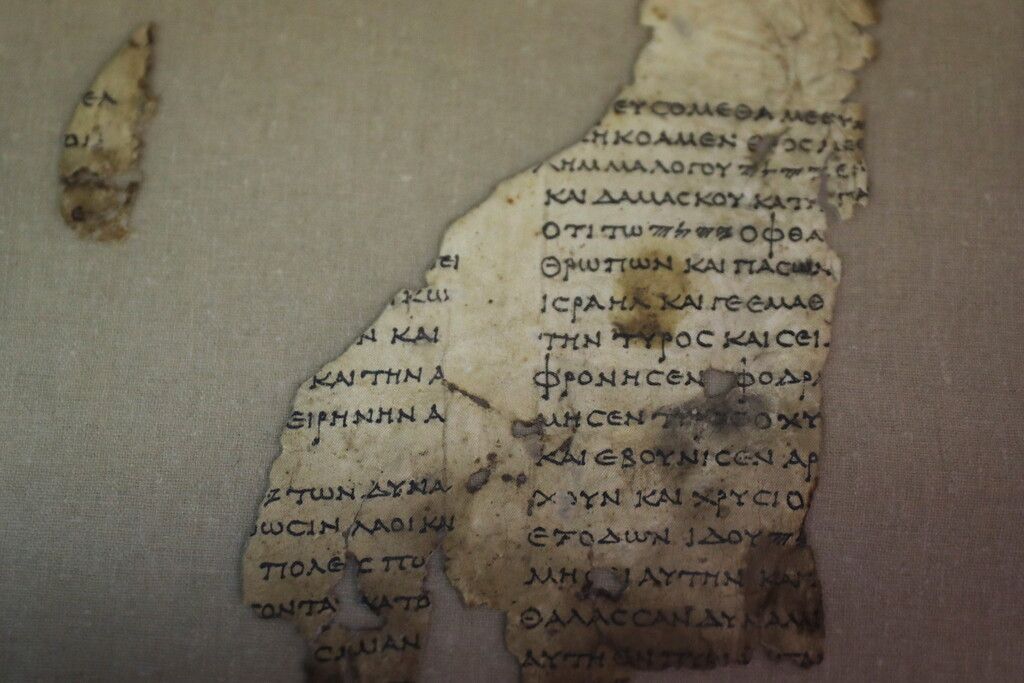 2000 Jahre alte biblische Schriftrolle in Israel entdeckt