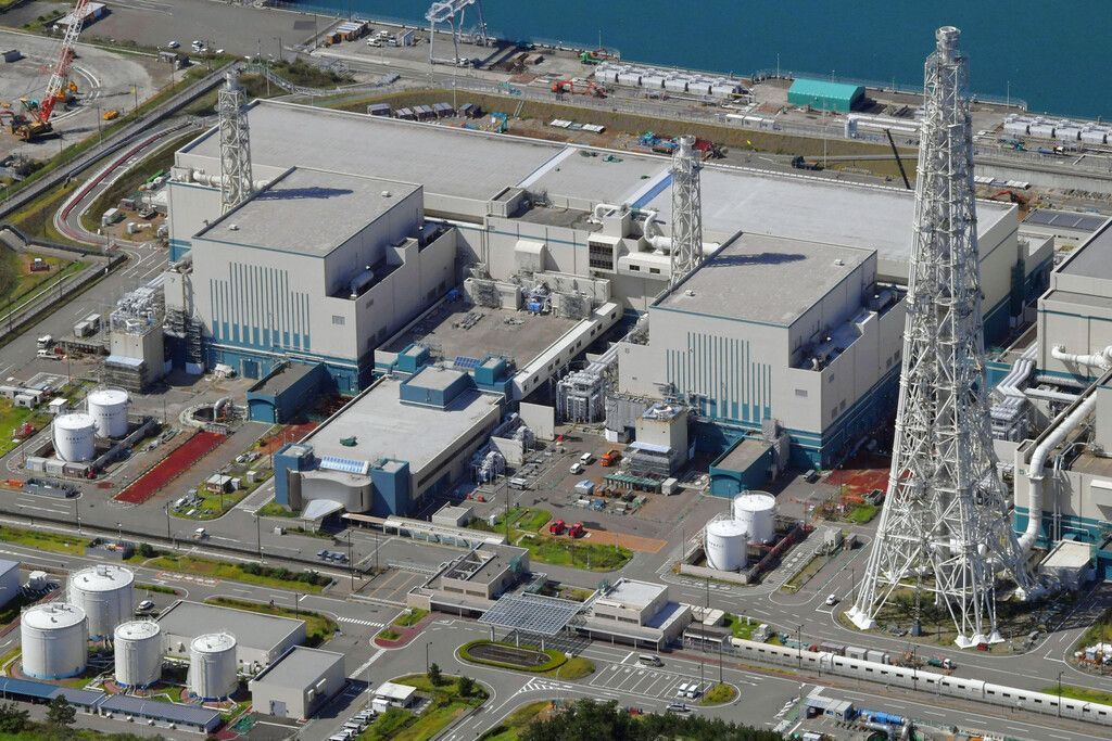Fukushima-Betreiber darf weiteres AKW in Japan nicht hochfahren
