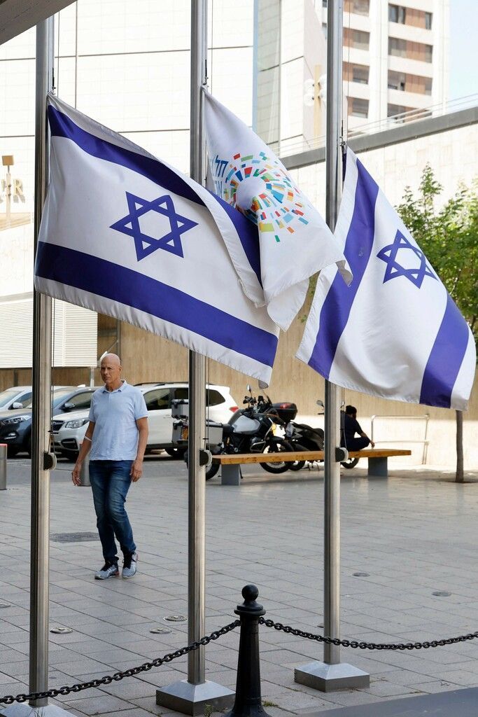 Trauertag in Israel nach Massenpanik