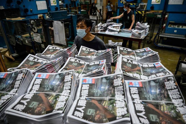 Zum letzten Mal ist die  China-kritische Zeitung 