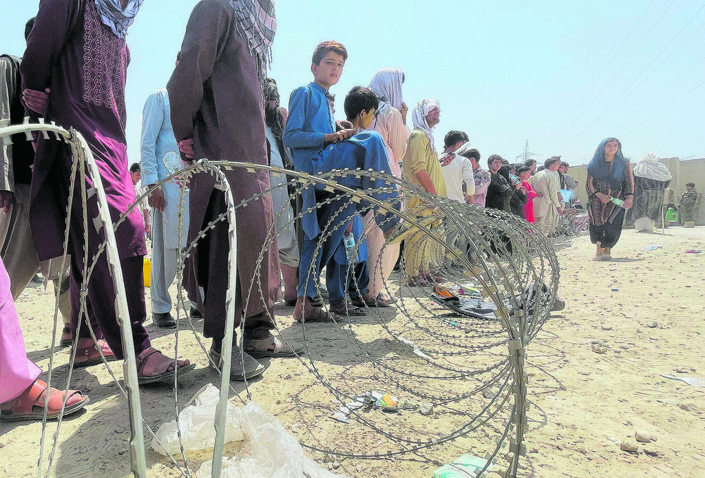 Neue Realität in Afghanistan