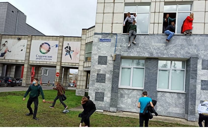 Sechs Tote bei Schüssen an Uni