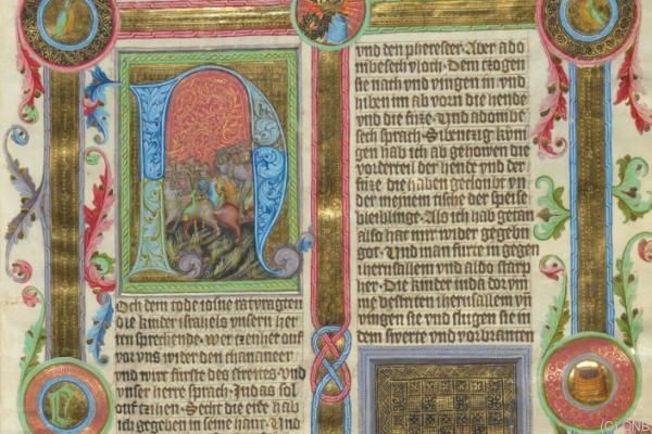 ÖNB ermöglicht Online-Schmökern in der Wenzelsbibel