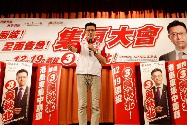 Die Hongkonger Parlamentswahl war die erste, seit China die Zahl der direkt gewählten Abgeordneten deutlich reduziert hat. Reuters