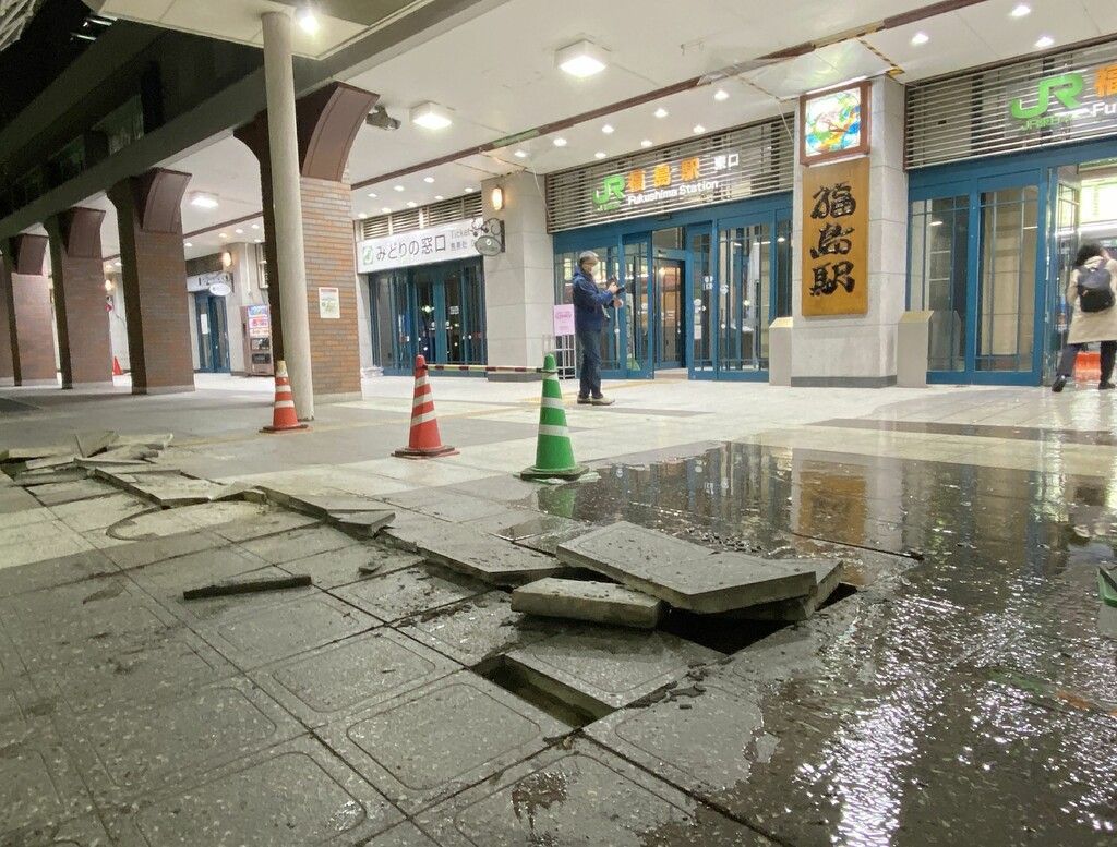 Starkes Beben in Fukushima