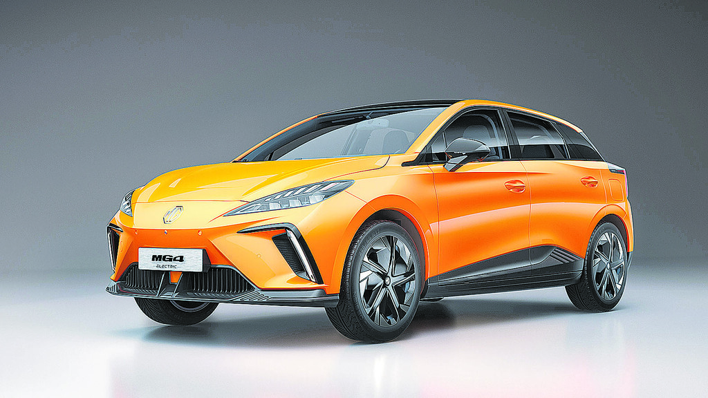 MG bringt weiteres E-Modell