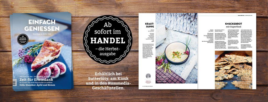 Rezept: Ach du lieber "Feigenheini"!