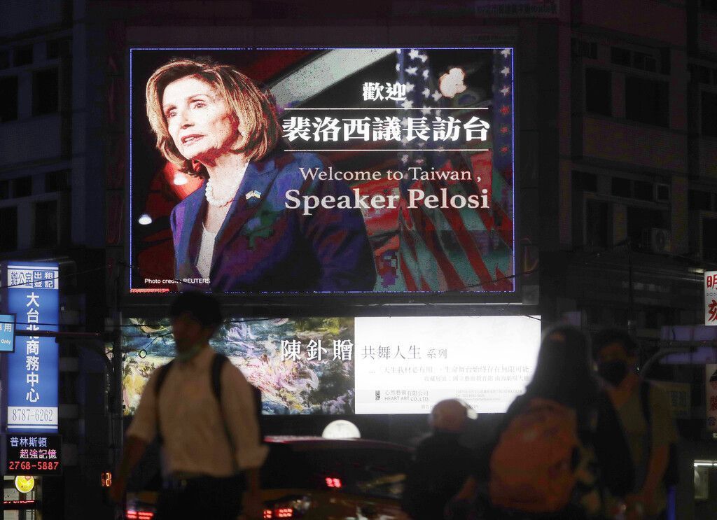 China droht den USA  mit Bestrafung