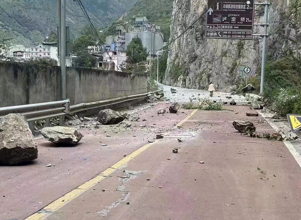 Schweres Erdbeben in China fordert Tote