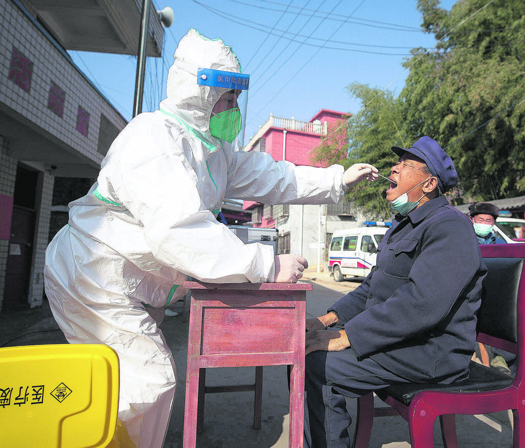 Virus breitet sich rasant aus