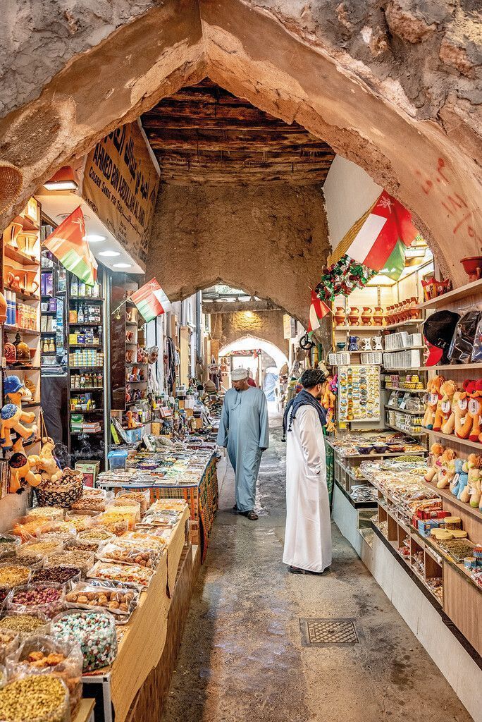 Durch den Souk von Nizwa schlendern