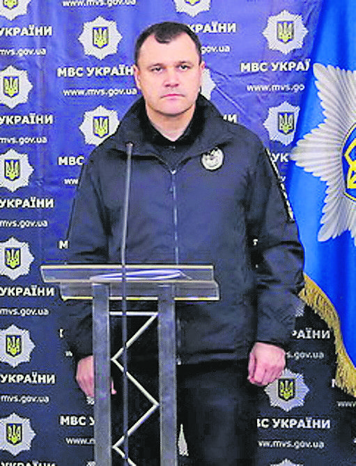 Klymenko Innenminister der Ukraine