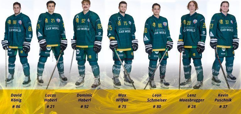 Aktuell besteht der Kader des EHC Lustenau aus 15 Spielern. EHC