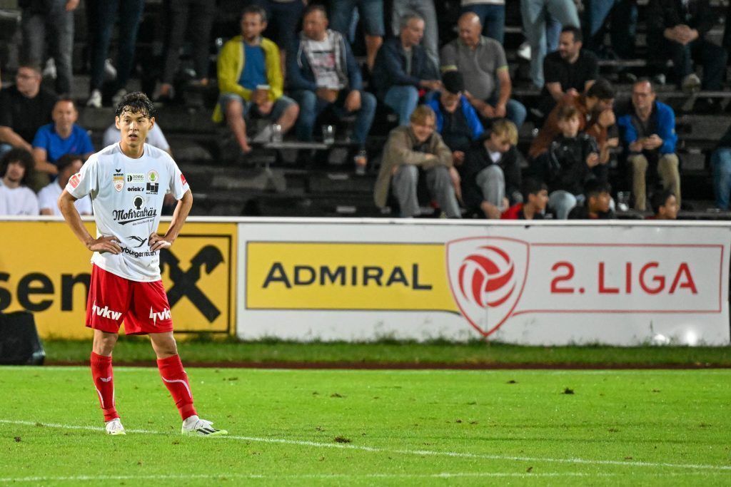 Das war&#8217;s für den FC Dornbirn