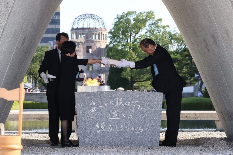 Japan gedachte der Opfer vom Atombombenabwurf vor 78 Jahren in Hiroshima und Nagasaki. AFP