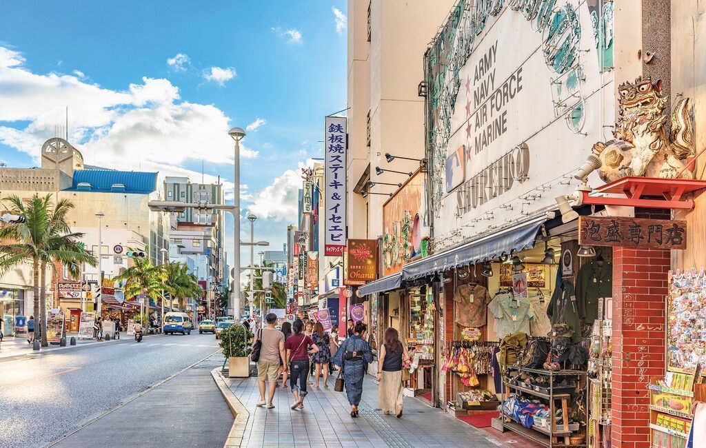 Okinawas pulsierende Hauptstadt