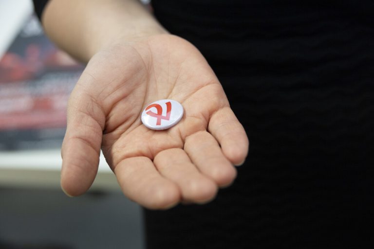 Die rote Schleife, das Symbol der Aidshilfe, erfuhr ebenfalls einen Relaunch.