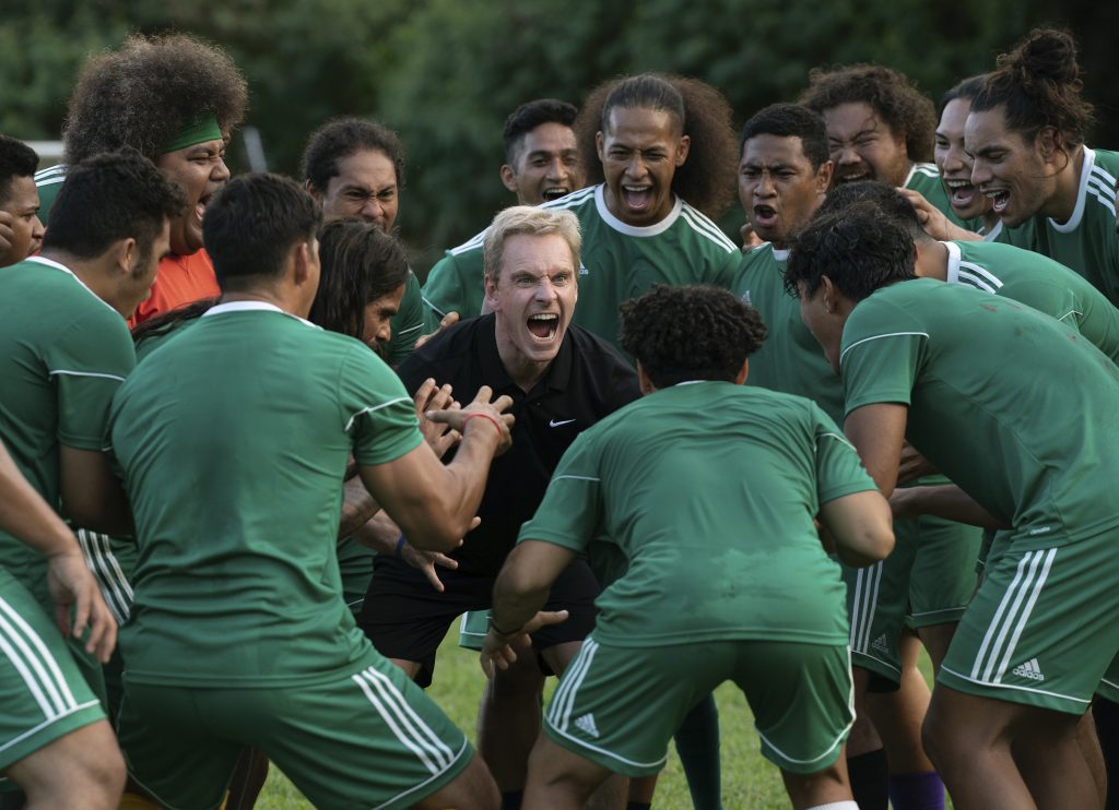 Taika Waititis auf Fußballhumorabwegen