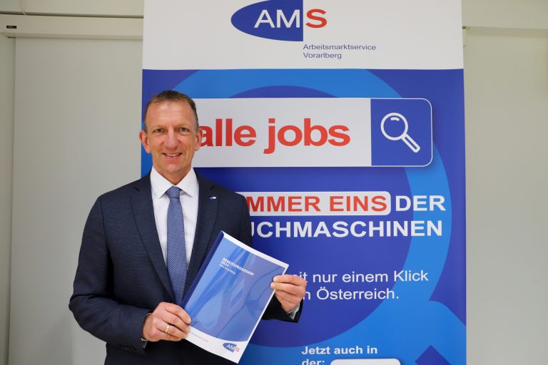 AMS