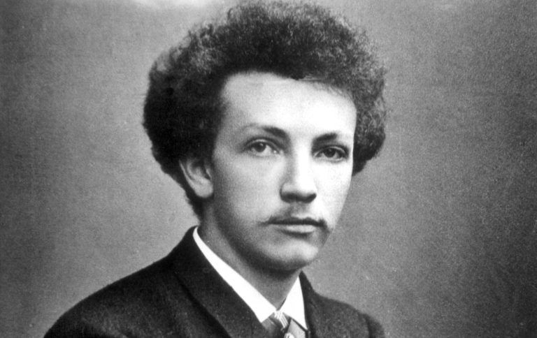 ARCHIV - Der Komponist und Dirigent Richard Strauss im Jahr 1888 als Student. Foto: dpa (zu dpa "Die Musikwelt feiert 2014 Richard Strauss" vom 30.12.2013) +++(c) dpa - Bildfunk+++