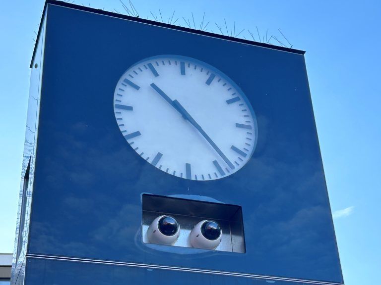 Sicherheitskonzept