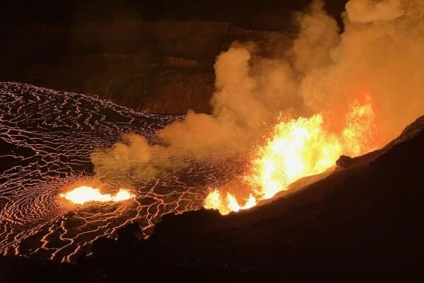 Vulkan Kilauea auf Hawaii ist wieder ausgebrochen