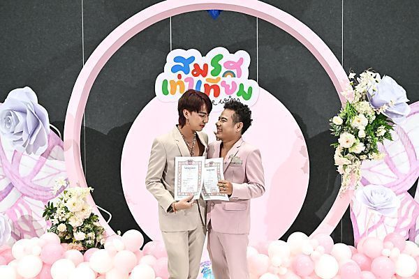 &#8220;Ehe für alle&#8221; startet in Thailand mit Massenhochzeit