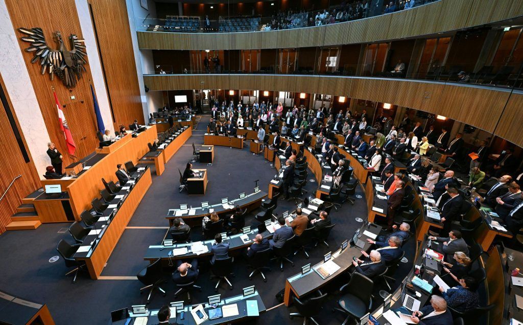 Leserbrief: Parlaments-Wortpönale?