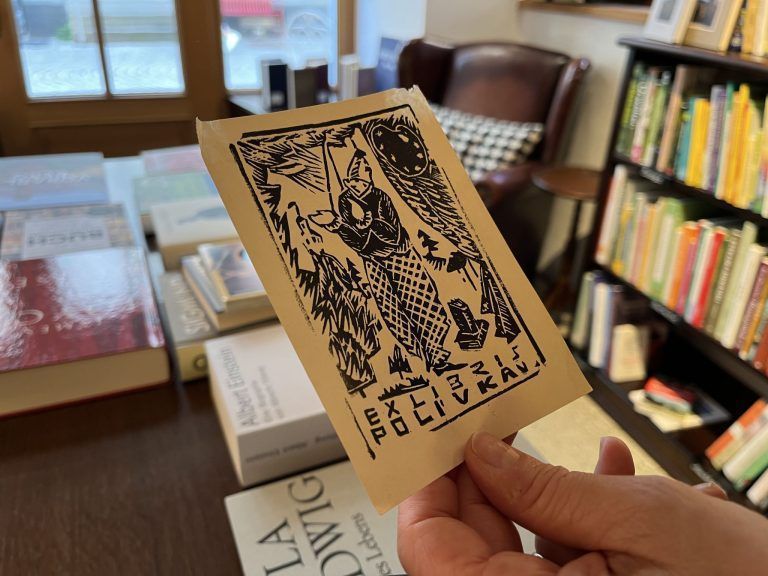 Buchhandlung „Paula“ schließt, Feldkircher Goaßzipfel, Lokaler Handel