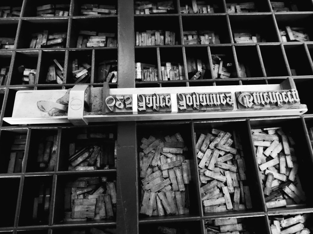 Große Feier zu 625 Jahren Gutenberg