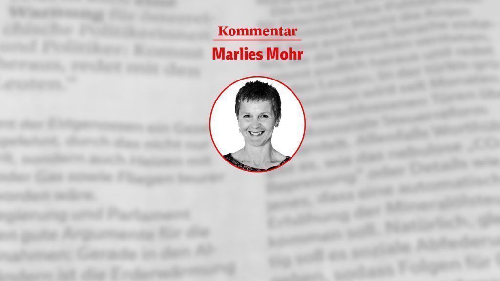 Augenmaß