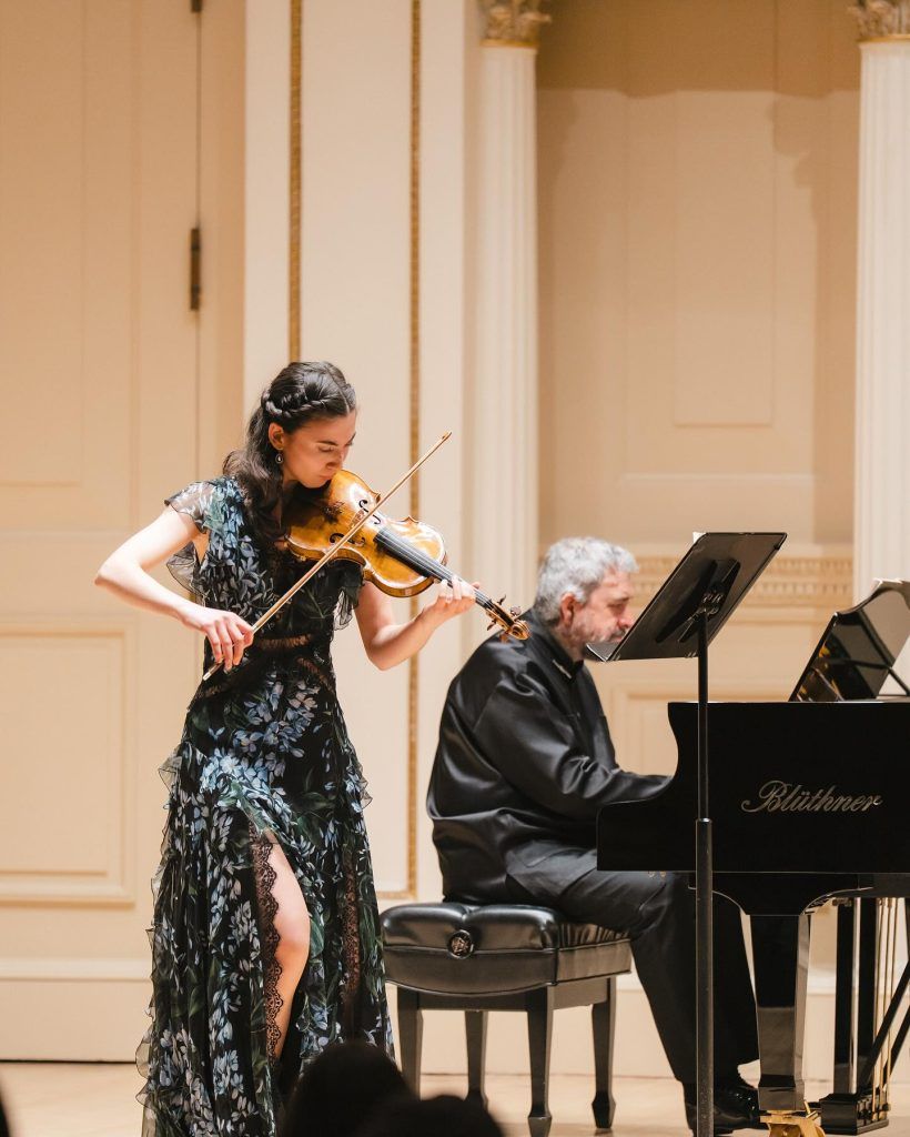 Vorarlberger Geigerin in der Carnegie Hall