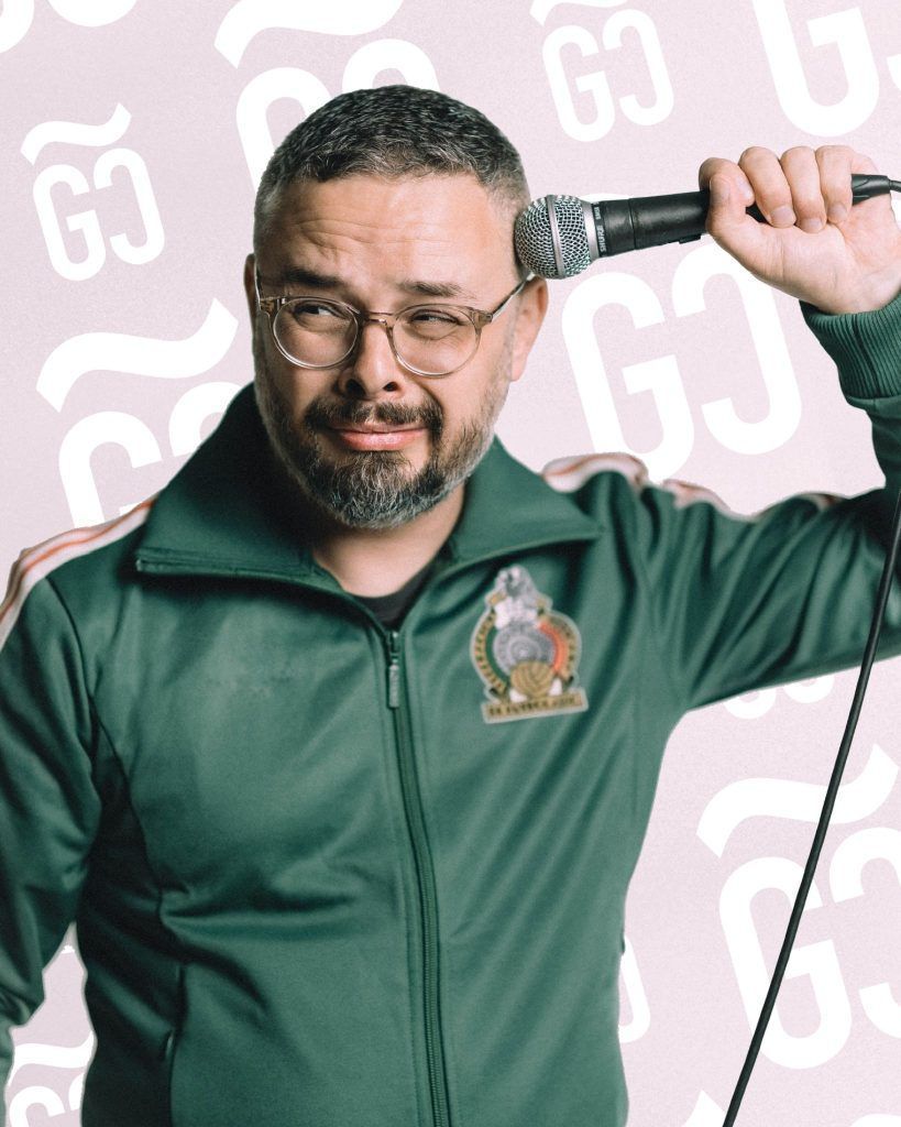 Nacho Man &#8211; Ein Mann für alle Fälle