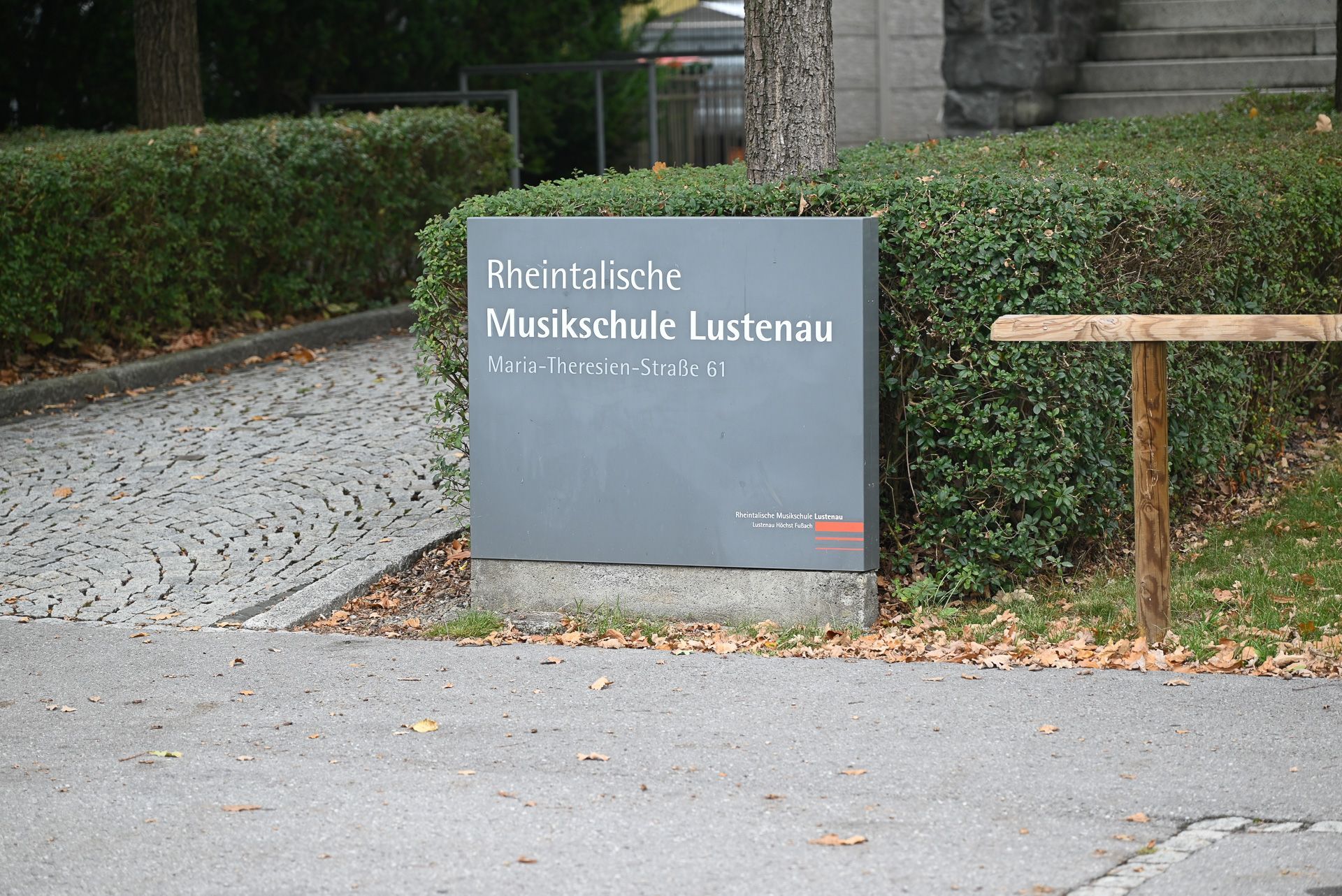 Die Rheintalische Musikschule stellt als erste Musikschule im Land den Antrag auf das Öffentlichkeitsrecht.