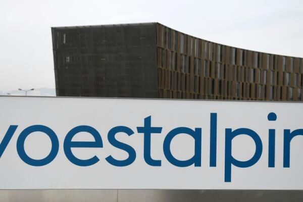 Voestalpine baut lokale Produktion in den USA weiter aus