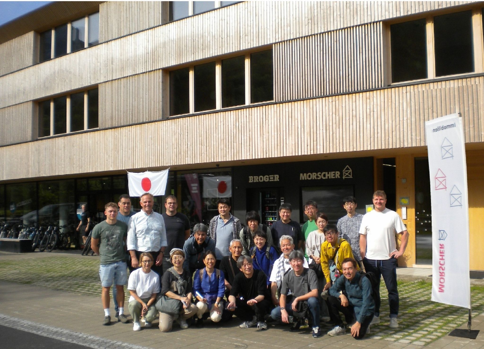 Das ausgezeichnete Projekt In der Mellen steht auch international im Fokus: Erst kürzlich war eine Studiengruppe aus Japan in Mellau zu Gast.