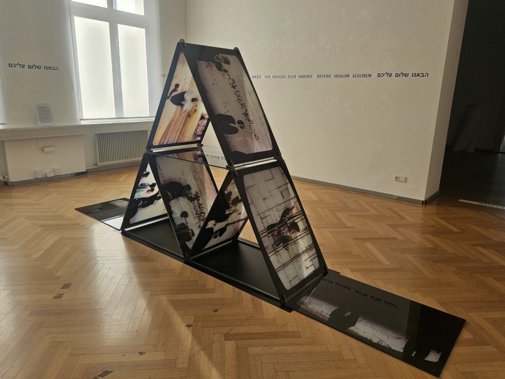 Fünf neue Mitglieder bei KunstVorarlberg